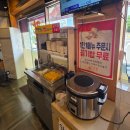 칼뽕 네이버블로그