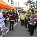 119-금촌2-119 이미지