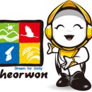 군도1호선 이미지