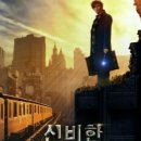 롯데리아 대구안지랑 이미지