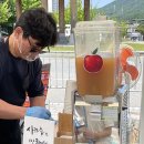 토야매점 이미지