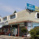 달님이네 이미지