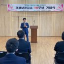 가좌보건지소 서울신문