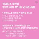 청명컴퍼니 이미지