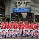 제2경북약국 이미지