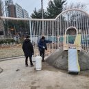 대영초등학교 이미지