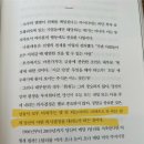 성화세탁소 | [12/13] 내가 좋아하는 mood_제주 #쌉싸름으로 밀었다가 달달한 추억으로 당기는 하루 : 아라찐빵 문앞...