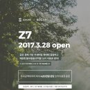 제트카써비스 이미지