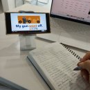 귀에 쏙쏙 생활영어회화 이미지