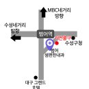 범어샘편한내과의원 네이버블로그