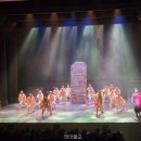 밀양아리랑아트센터 | 밀양 아리랑 예술단 : 사명당 아리랑 뮤지컬 공연 후기