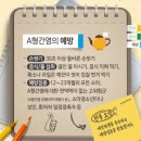 부산광역시 북구보건소 이미지