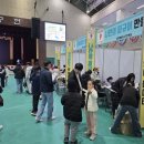 늘봄먹거리 이미지