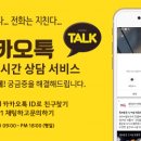 새로이창호 이미지