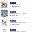 싱크퓨어군산