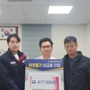 양산공장