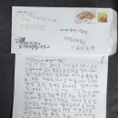 양평동초등학교 이미지