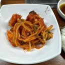 참사랑 아구찜 이미지