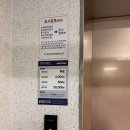 다산동 | 다산동 중국집 연화린 후기, 짜장면 3천원 오픈이벤트 다녀왔어요