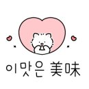 제이마트(동천점) 네이버블로그