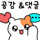 아이드블랑계명대점
