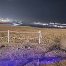 해일통상 이미지