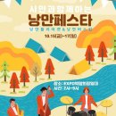 윤가네 마켓