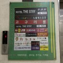 착한고기동탄광장점 | 동탄 회식장소로 좋은 한우맛집 착한고기 동탄광장점