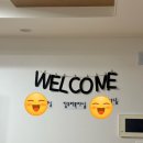 예루목장 네이버블로그
