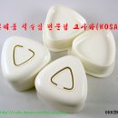 성형주방