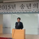 한국장애인e-work협회