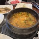 해성정육식당