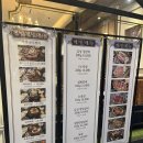 홈플러스 가오점(건너편) 이미지