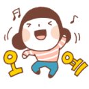 구월3동-4 이미지