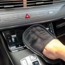 제이와이피(JYP)세차 이미지