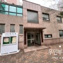 대림e-편한세상경로당 이미지