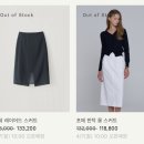 SIE 시에 25SS 봄신상 4월 출시 추천템 및 위시리스트