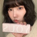 유스더식 이미지