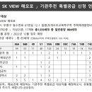부개서초교 이미지