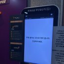 부부과일 - 창원시 성산구 원이대로883번길 15-24 | 광주 부부더상록 상무 케이크 맛집 카페 과일산도 흑임자라떼 후기 주차