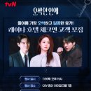 레이나호텔 - 13984 | 레이나호텔