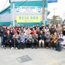 금산경로당 이미지