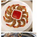 맛나다 이미지