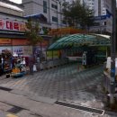 바르다김선생용인동백점 네이버블로그