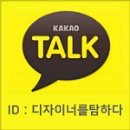 ◈ 비교불가 커리큘럼! 무료교육 ◈ TOP CLASS 헤어교육 30회 & 강남역 살롱실습 60회 ◈ 디자이너 취업 ◈ 디자이너를탐하다 [13기] ◈ 이미지