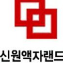 흥해읍 다목적재난구호소 이미지