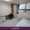 레지던스빌원룸텔 | 노량진고시원 아모르빌고시텔 시설 깔끔으로 유명한 곳의 이용 비용 안내