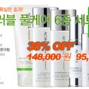 멜리스짐 이미지