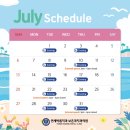 바롬치과의원 이미지