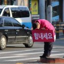 서대전육교 이미지